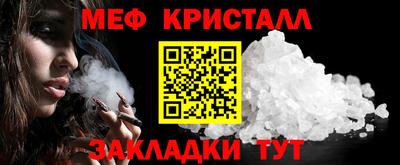 кокаин премиум Кунгур