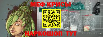 кокаин премиум Кунгур