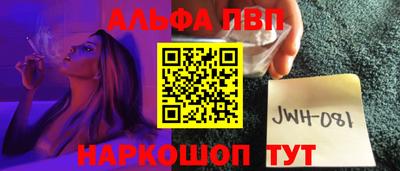 jwh Кумертау