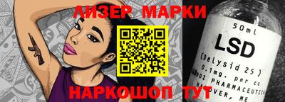 кокаин премиум Кунгур