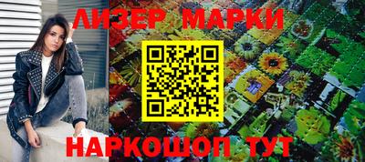 прущие грибы Свободный