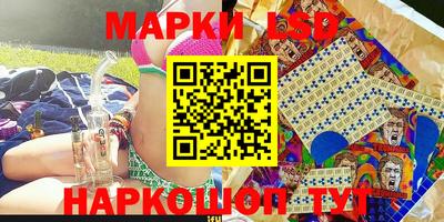 mdma Кулебаки