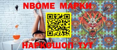mdma Кулебаки
