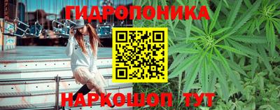 альфа пвп VHQ Севастополь