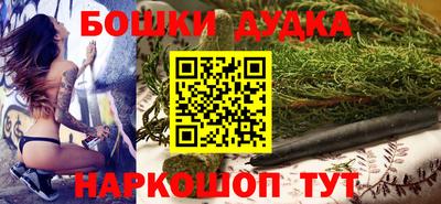 jwh Кумертау