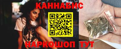 jwh Кумертау