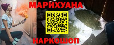 jwh Кумертау