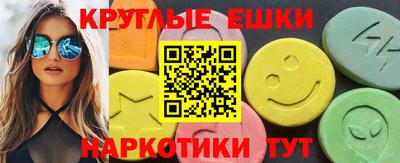 jwh Кумертау