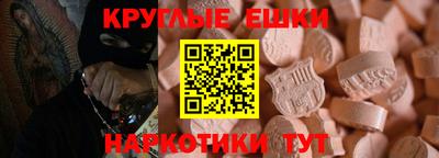 mdma Кулебаки