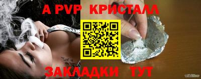 jwh Кумертау