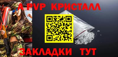 jwh Кумертау