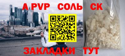mdma Кулебаки