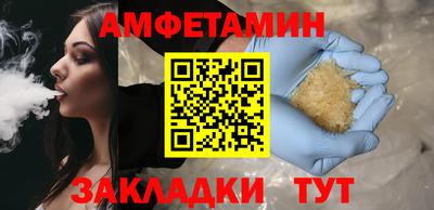 jwh Кумертау
