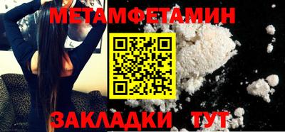 jwh Кумертау