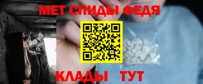 кокаин премиум Кунгур
