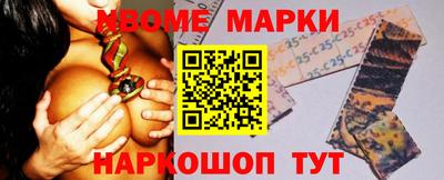 jwh Кумертау