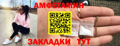jwh Кумертау