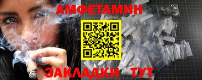 кокаин премиум Кунгур