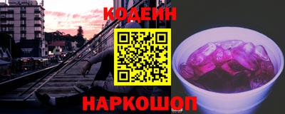jwh Кумертау