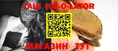 jwh Кумертау