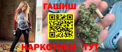 кокаин премиум Кунгур