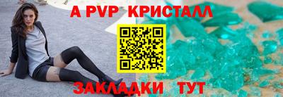 кокаин премиум Кунгур