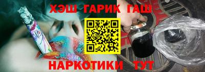 jwh Кумертау