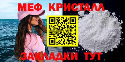 jwh Кумертау