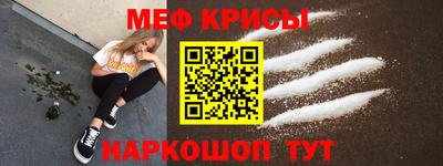 кокаин премиум Кунгур